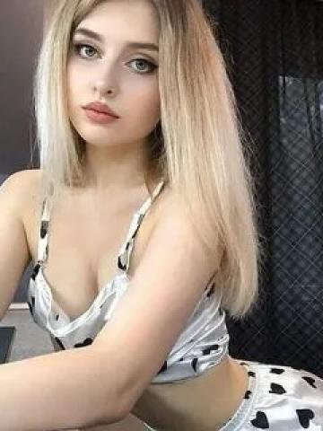 Софи